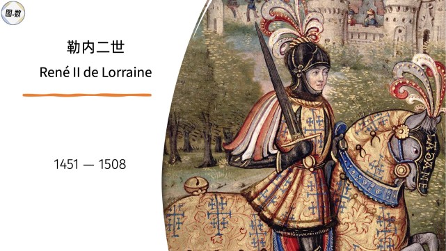 佛罗伦萨意甲前14轮后比上赛季同期少了25分，创意甲历史纪录（意甲前14轮，佛罗伦萨较上季同期少25分，刷新意甲历史纪录）