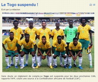 巴西U17大名单：09级建队！本杰明&诺盖拉&富尔金在列