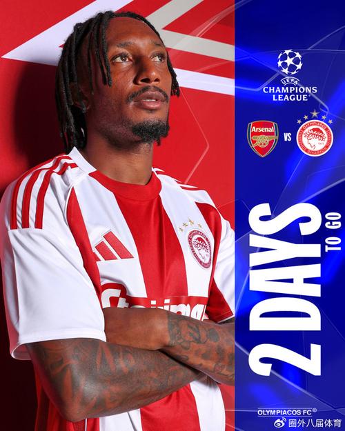 塔雷：我们和迈尼昂之间很平静；希望莫德里奇能继续效力