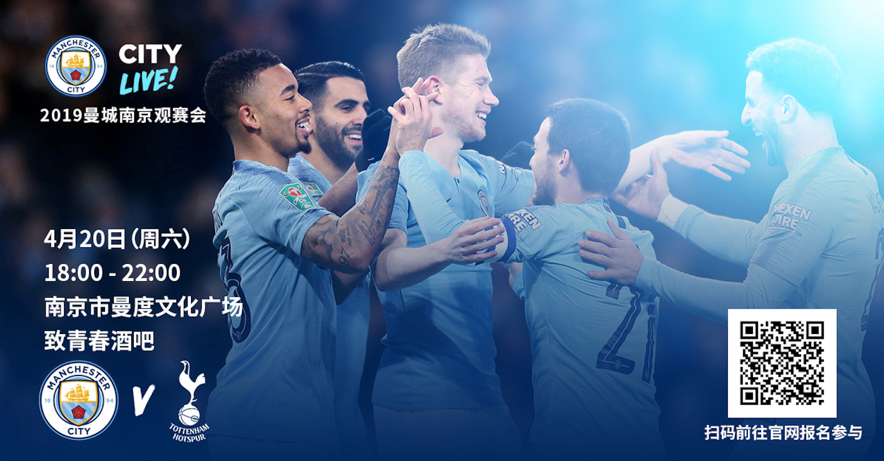 碳中和赌场认证数量翻倍