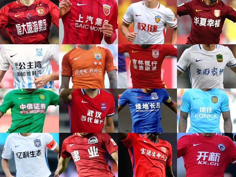 40岁前曼城队长费尔南迪尼奥退役，效力曼城9年5夺英超冠军（40岁的前曼城队长费尔南迪尼奥宣布退役，九年曼城生涯斩获5座英超冠军）